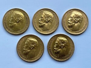 5 рублей 5шт. (1897г. 1898г. 1899г. 1900г. 1901г.) АГ,ФЗ.