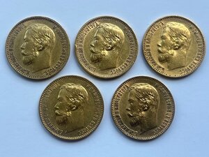 5 рублей 5шт. (1898г. 1899г. 1900г.) АГ,ФЗ,ЭБ