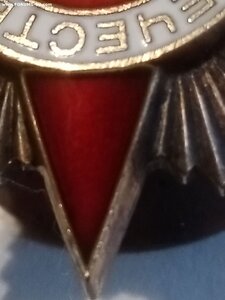 О. В. 2ст.552263 море (люкс)