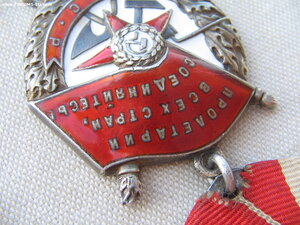 БКЗ. Ласточкин хвост.