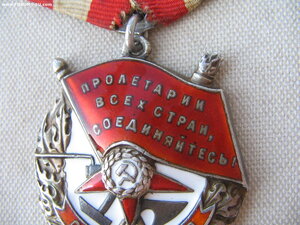 БКЗ. Ласточкин хвост.