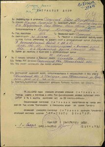 БКЗ. Ласточкин хвост.