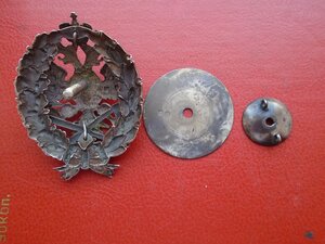 Знак об окончании Института путей сообщения