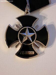 Сальск, Бахмут, Бахмутская мясорубка (с копией бумаги)