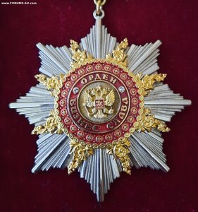 Орден "Бизнес Слава" в род.коробке с док.
