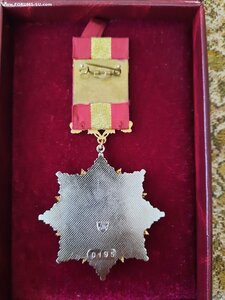 Орден "Бизнес Слава" в род.коробке с док.
