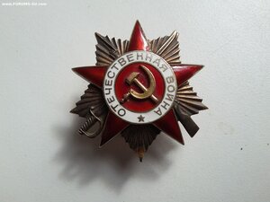 ОВ 1 ст 262560 двухстрочное клеймо