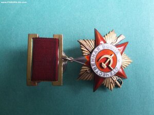 ОВ 1 ст 14217 подвесной