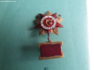 ОВ 1 ст 14217 подвесной