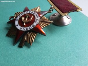 ОВ 1 ст 14217 подвесной