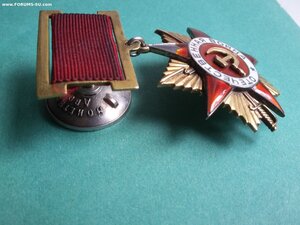 ОВ 1 ст 14217 подвесной