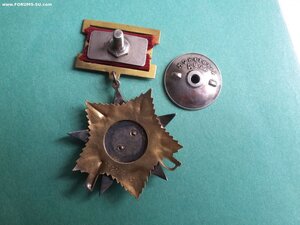 ОВ 1 ст 14217 подвесной