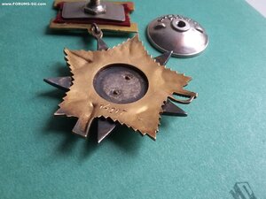 ОВ 1 ст 14217 подвесной