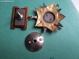 ОВ 1 ст 14217 подвесной