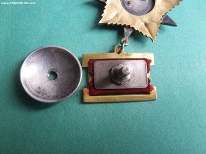 ОВ 1 ст 14217 подвесной