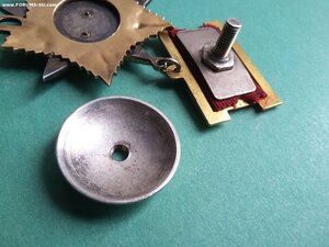 ОВ 1 ст 14217 подвесной