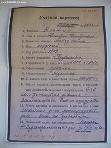 КЗ №97*** , две пуговицы. Состояние!