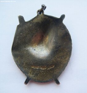 БКЗ № 210922, нач. штаба 1 гв. танковой бригады