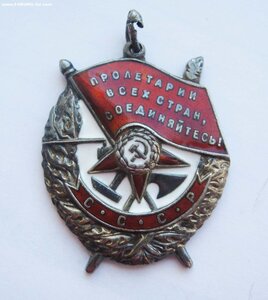 БКЗ № 210922, нач. штаба 1 гв. танковой бригады