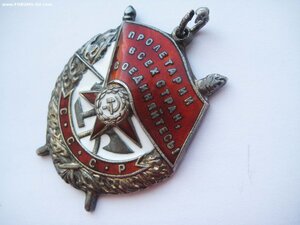 БКЗ № 210922, нач. штаба 1 гв. танковой бригады