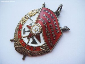 БКЗ 401221 на комполка