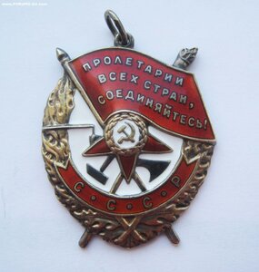 БКЗ 401221 на комполка