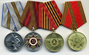 75,70, 65, 60 лет Победы на доках на женщину не ношенные