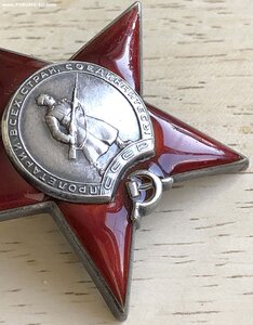 КЗ 34*** НА ГЕНЕРАЛА В СОХРАНЕ!