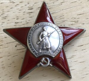 КЗ 34*** НА ГЕНЕРАЛА В СОХРАНЕ!