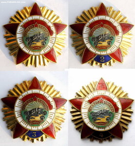 Монголия. Орден Боевого Красного Знамени 3-е награждение.