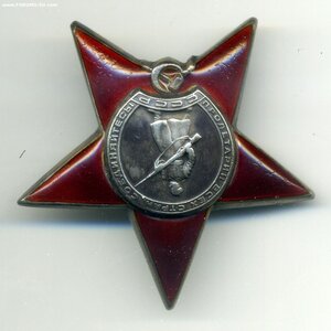 КЗ пятка на пулеметчика 33 МСП ВВ НКВД (Кубань октябрь 42)