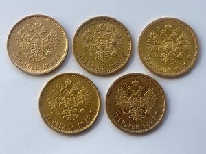5 рублей 5шт. (1897г,1898г,1899г,1900г.) АГ,ФЗ