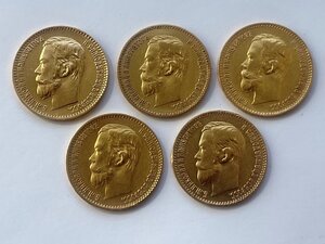 5 рублей 5шт. (1897г,1898г,1899г,1900г.) АГ,ФЗ