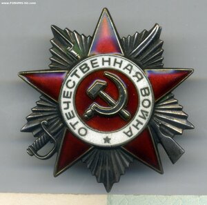 ОВ 2 ст. юбилей с доком на женщину