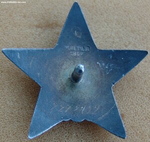 КЗ за Японию, "уничтожил 15 самураев".