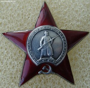 КЗ на сотрудника "СМЕРШа".