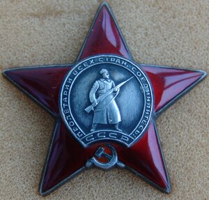 КЗ на артиллериста кавалерийского полка.