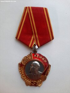 Ленин № 87522