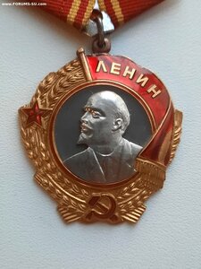 Ленин № 87522
