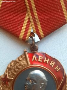 Ленин № 87522