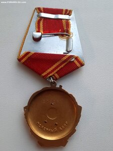 Ленин № 87522
