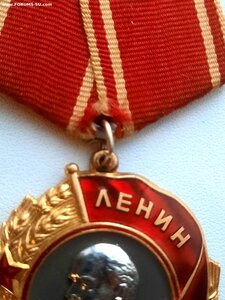 Ленин № 369205