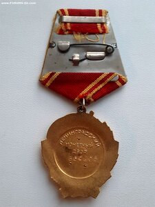 Ленин № 369205