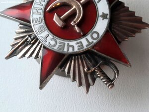 ОВ 1 ст. № 260812 (мерс)