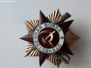 ОВ 1 ст. № 220771 (мерс)