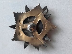 ОВ 1 ст. № 220771 (мерс)