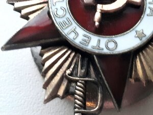 ОВ 1 ст. № 220771 (мерс)