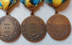Медали. Швеция.