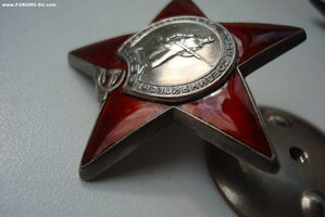 К.З. # 3млн.467 378