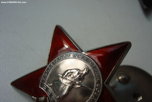 К.З. # 3млн.467 378